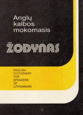 Anglų kalbos mokomasis žodynas