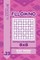 Sudoku Fillomino - 200 Easy to Normal Puzzles 8x8 (Volume 23)