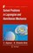 Solved Problems in Lagrangian and Hamiltonian Mechanics
