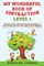 MY WONDERFUL BOOK Of SUBTRACTION LEVEL 1