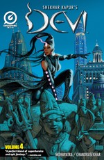 SHEKHAR KAPUR'S DEVI - VOL. 4