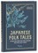 Japanese Folk Tales