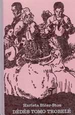 Dėdės Tomo trobelė (1980)