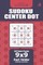 Sudoku Center Dot - 200 Master Puzzles 9x9 (Volume 5)