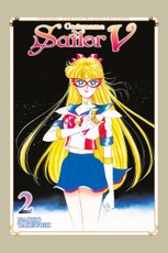 Codename: Sailor V 2 (Naoko Takeuchi Collection)