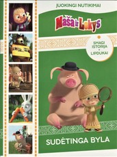 Maša ir Lokys. Sudėtinga byla  (nedidelis defektas )