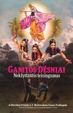 Gamtos dėsniai. Neklystantis teisingumas
