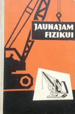 Jaunajam fizikui