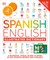 Spanish - English Illustrated Dictionary