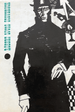 The Pavilion on the Links, The Strange Case of Dr. Jekyll and Mr. Hyde and Other Stories, Essays, Poems