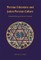 Persian Literature and Judeo-Persian Culture