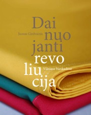 Dainuojanti revoliucija Vilniaus barikadose