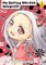 My Darling Devilish Daughter Vol. 2