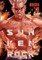 Sun-Ken Rock (Perfect Edition) Vol. 3