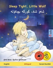 Sleep Tight, Little Wolf - شه]و شاد، گورگه] بچکۆله (English - Sorani Kurdish)