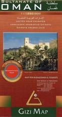 Oman Geographical Map 1 : 1 250 000