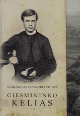 Giesmininko kelias
