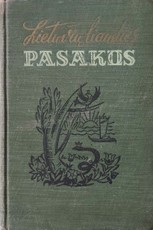 Lietuvių liaudies pasakos su dainuojamais intarpais