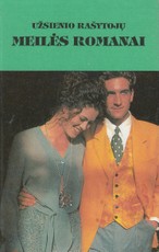 Kur žaliuoja amalas. Žvakė vėjyje