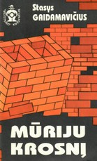 Mūriju krosnį