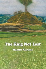 King Not Lost