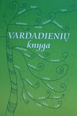 Vardadienių knyga (2006)