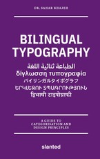 Bilingual Typography