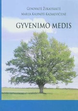 Gyvenimo medis