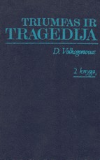 Triumfas ir tragedija. 2 knyga