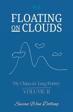 Floating on Clouds