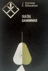 Sulčių gaminimas