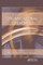Handbook of Organizational Creativity