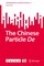 The Chinese Particle De