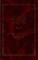Rinktiniai raštai. Antanas Šmulkštys Paparonis