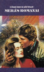 Meilės mūšis. Samdoma žmona