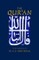 The Qur'an