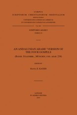 An N Andalusian Arabic Version of the Four Gospels