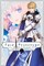 Fate/Prototype: Fragments of Sky Silver, Vol. 1