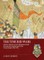 The Timurid Wars Volume 1