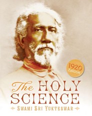 The Holy Science