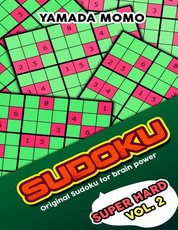 Sudoku Super Hard