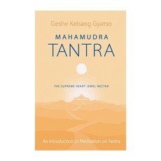 Mahamudra Tantra