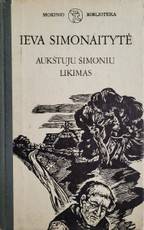 Aukštujų Šimonių likimas