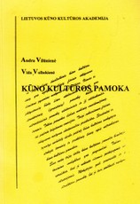 Kūno kultūros pamoka