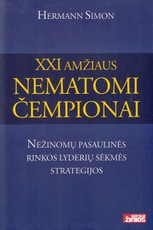 XXI amžiaus nematomi čempionai