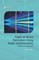 Angle-Of-Arrival Estimation Using Radar Interferometry