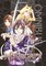 Noragami Omnibus 4 (Vol. 10-12)