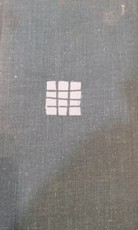 Net ir žydro dangaus pavydėjo