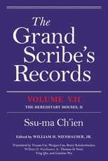 The Grand Scribe's Records, Volume V.II