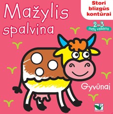 Mažylis spalvina. Stori blizgūs kontūrai. Gyvūnai. 2-3 metų vaikams